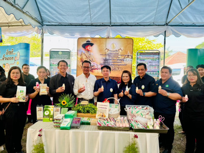 ร้อยเอก ธรรมนัส พรหมเผ่า รองนายกรัฐมนตรี ... พารามิเตอร์รูปภาพ 27