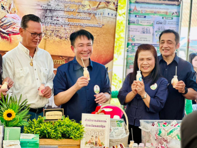 ร้อยเอก ธรรมนัส พรหมเผ่า รองนายกรัฐมนตรี ... พารามิเตอร์รูปภาพ 33