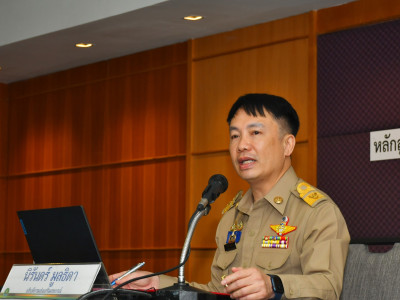 อธิบดีกรมส่งเสริมสหกรณ์ เป็นประธานในพิธีเปิดโครงการฝึกอบรม ... พารามิเตอร์รูปภาพ 11