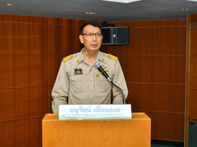 อธิบดีกรมส่งเสริมสหกรณ์ เป็นประธานในพิธีเปิดโครงการฝึกอบรม ... พารามิเตอร์รูปภาพ 9