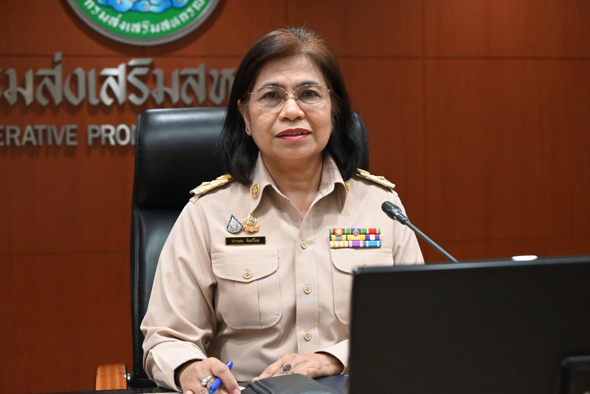 นางสาวปรานอม จันทร์ใหม่ ผู้ทรงคุณวุฒิด้านการสหกรณ์ ... พารามิเตอร์รูปภาพ 1