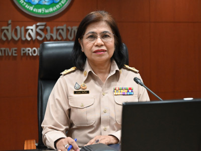 นางสาวปรานอม จันทร์ใหม่ ผู้ทรงคุณวุฒิด้านการสหกรณ์ ... พารามิเตอร์รูปภาพ 1