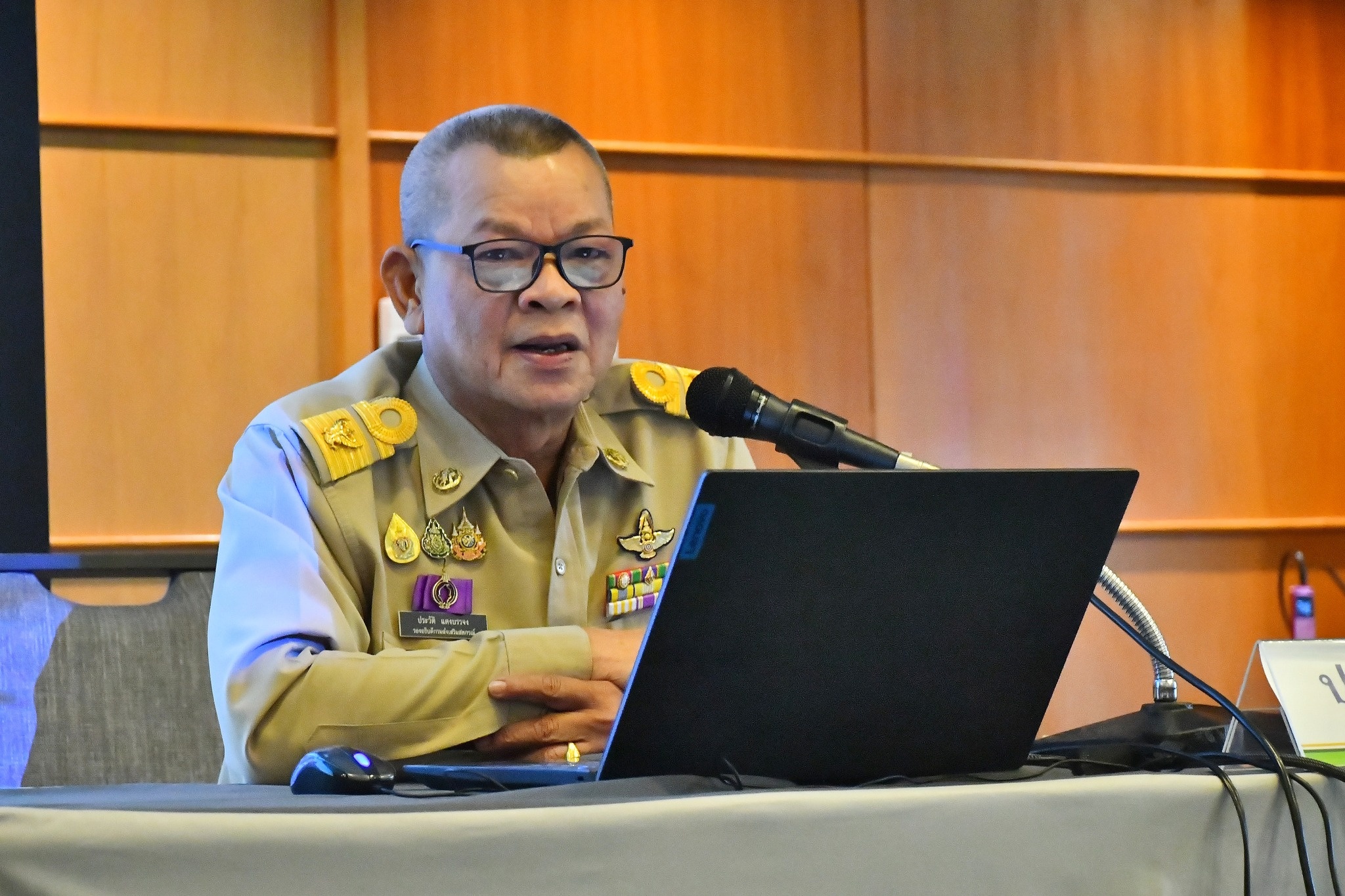 รองอธิบดีกรมส่งเสริมสหกรณ์ ... พารามิเตอร์รูปภาพ 1