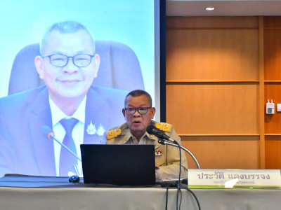 รองอธิบดีกรมส่งเสริมสหกรณ์ ... พารามิเตอร์รูปภาพ 4