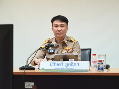 อธิบดีกรมส่งเสริมสหกรณ์ ... พารามิเตอร์รูปภาพ 10