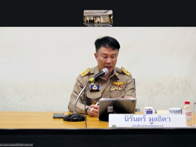 อธิบดีกรมส่งเสริมสหกรณ์ ... พารามิเตอร์รูปภาพ 12