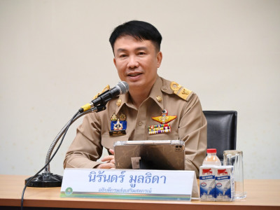 อธิบดีกรมส่งเสริมสหกรณ์ ... พารามิเตอร์รูปภาพ 2