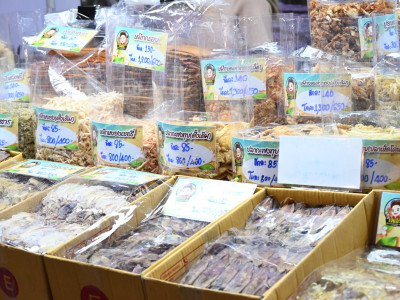 นายอนุทิน ชาญวีรกูล นายกรัฐมนตรี เป็นประธานในพิธีเปิดงาน ... พารามิเตอร์รูปภาพ 15