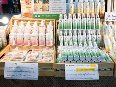 นายอนุทิน ชาญวีรกูล นายกรัฐมนตรี เป็นประธานในพิธีเปิดงาน ... พารามิเตอร์รูปภาพ 18