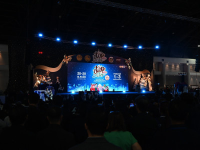 นายอนุทิน ชาญวีรกูล นายกรัฐมนตรี เป็นประธานในพิธีเปิดงาน ... พารามิเตอร์รูปภาพ 27