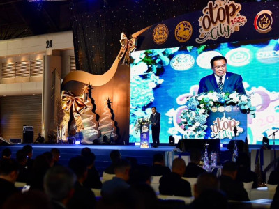 นายอนุทิน ชาญวีรกูล นายกรัฐมนตรี เป็นประธานในพิธีเปิดงาน ... พารามิเตอร์รูปภาพ 3