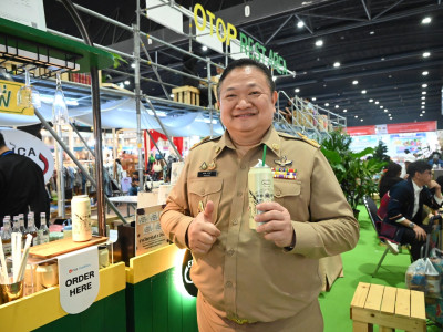 นายอนุทิน ชาญวีรกูล นายกรัฐมนตรี เป็นประธานในพิธีเปิดงาน ... พารามิเตอร์รูปภาพ 4