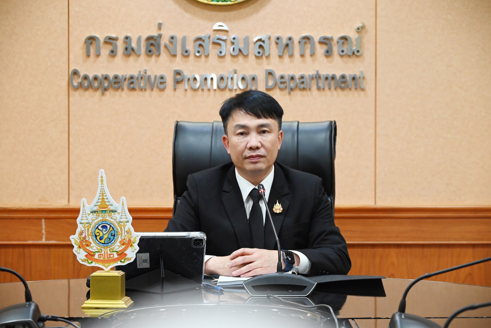 เข้าร่วมประชุมคณะกรรมการองค์การส่งเสริมกิจการโคนมแห่งประเทศไทย ครั้งที่ 4/2569 ... พารามิเตอร์รูปภาพ 1