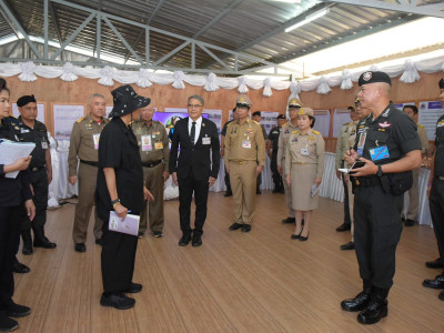 สมเด็จพระกนิษฐาธิราชเจ้า กรมสมเด็จพระเทพรัตนราชสุดาฯ ... พารามิเตอร์รูปภาพ 10