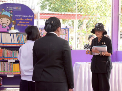 สมเด็จพระกนิษฐาธิราชเจ้า กรมสมเด็จพระเทพรัตนราชสุดาฯ ... พารามิเตอร์รูปภาพ 11