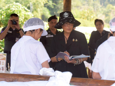 สมเด็จพระกนิษฐาธิราชเจ้า กรมสมเด็จพระเทพรัตนราชสุดาฯ ... พารามิเตอร์รูปภาพ 2