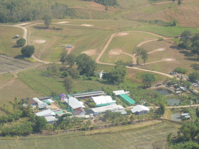 สมเด็จพระกนิษฐาธิราชเจ้า กรมสมเด็จพระเทพรัตนราชสุดาฯ ... พารามิเตอร์รูปภาพ 21