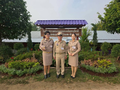 สมเด็จพระกนิษฐาธิราชเจ้า กรมสมเด็จพระเทพรัตนราชสุดาฯ ... พารามิเตอร์รูปภาพ 5