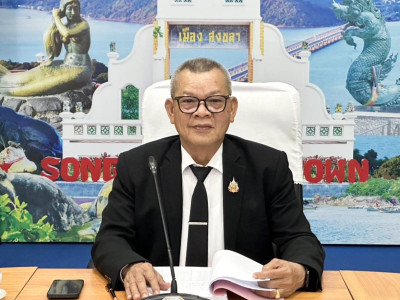 รองอธิบดีกรมส่งเสริมสหกรณ์ ... พารามิเตอร์รูปภาพ 2