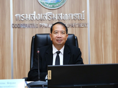 รองอธิบดีกรมส่งเสริมสหกรณ์ ... พารามิเตอร์รูปภาพ 4