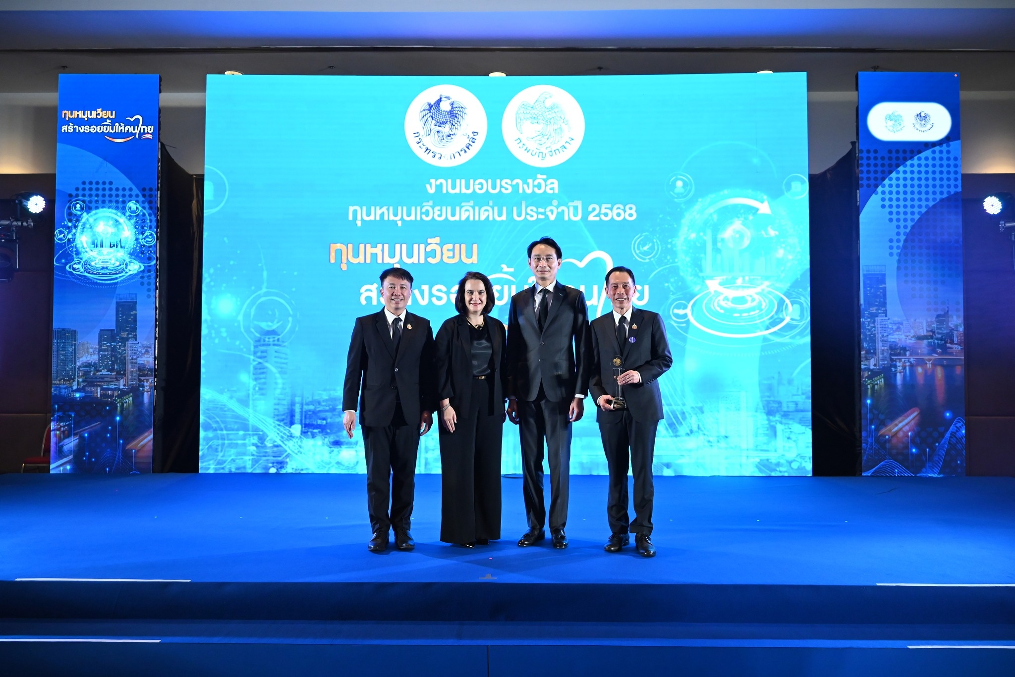 อธิบดีกรมส่งเสริมสหกรณ์ ... พารามิเตอร์รูปภาพ 1