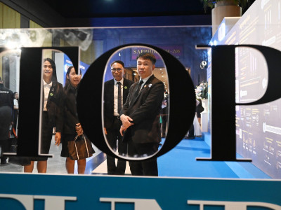 อธิบดีกรมส่งเสริมสหกรณ์ ... พารามิเตอร์รูปภาพ 16