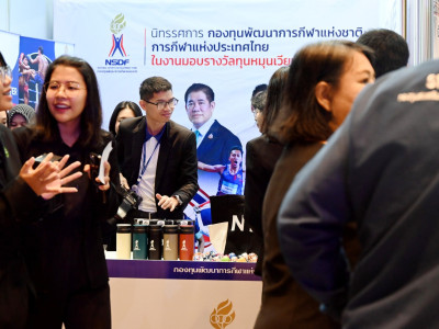 อธิบดีกรมส่งเสริมสหกรณ์ ... พารามิเตอร์รูปภาพ 5