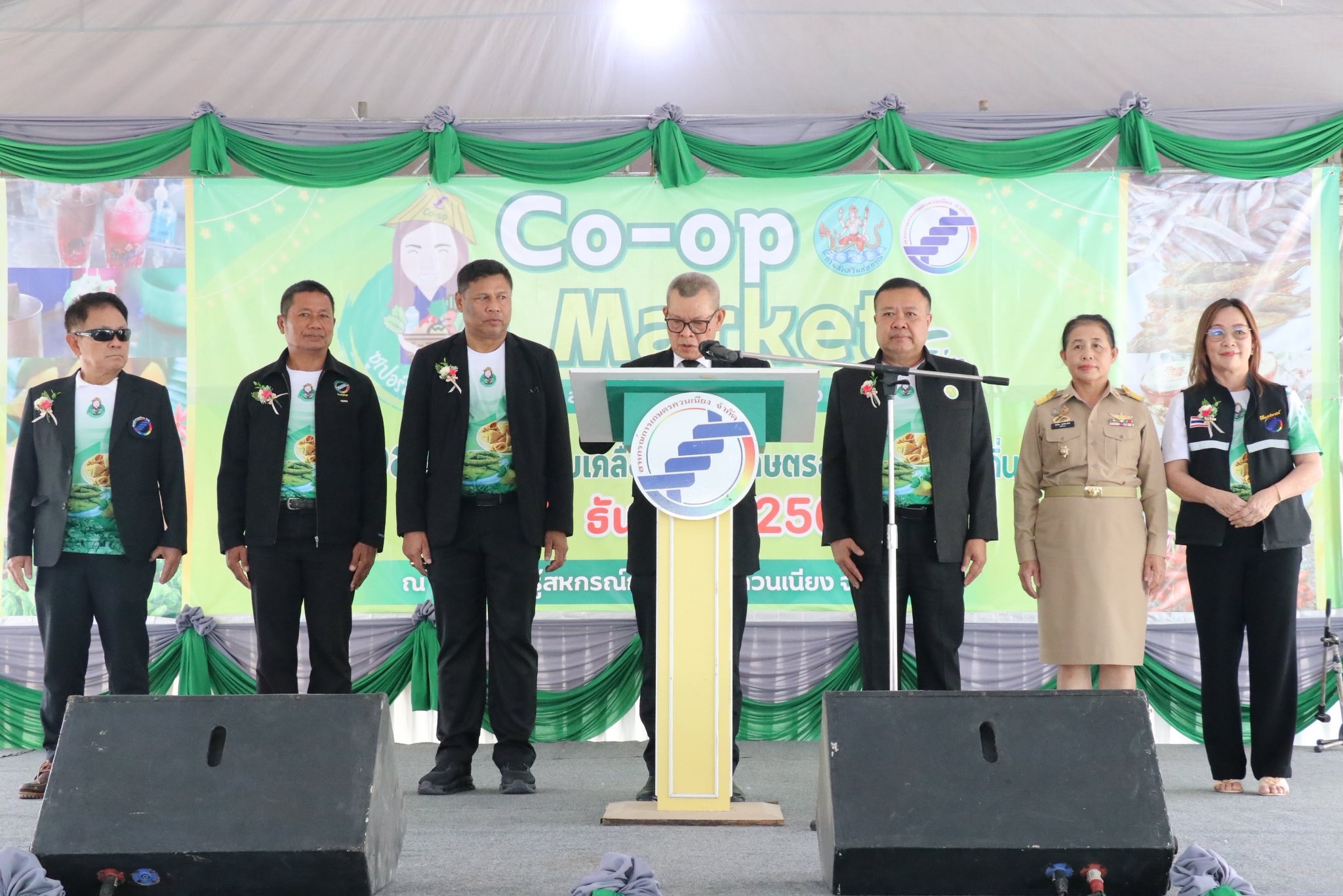 รองอธิบดีกรมส่งเสริมสหกรณ์ เป็นประธานในพิธีเปิดงาน Co-op ... พารามิเตอร์รูปภาพ 1