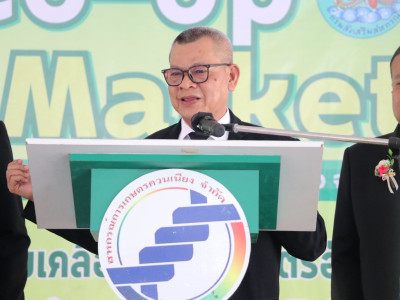 รองอธิบดีกรมส่งเสริมสหกรณ์ เป็นประธานในพิธีเปิดงาน Co-op ... พารามิเตอร์รูปภาพ 1