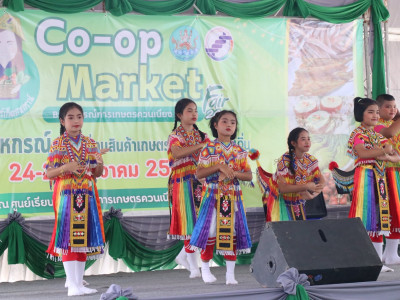 รองอธิบดีกรมส่งเสริมสหกรณ์ เป็นประธานในพิธีเปิดงาน Co-op ... พารามิเตอร์รูปภาพ 15