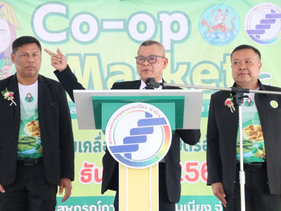 รองอธิบดีกรมส่งเสริมสหกรณ์ เป็นประธานในพิธีเปิดงาน Co-op ... พารามิเตอร์รูปภาพ 22
