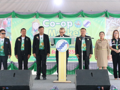 รองอธิบดีกรมส่งเสริมสหกรณ์ เป็นประธานในพิธีเปิดงาน Co-op ... พารามิเตอร์รูปภาพ 23