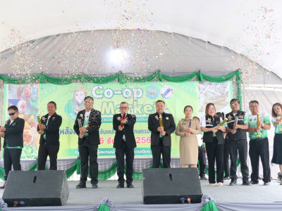 รองอธิบดีกรมส่งเสริมสหกรณ์ เป็นประธานในพิธีเปิดงาน Co-op ... พารามิเตอร์รูปภาพ 26