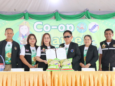 รองอธิบดีกรมส่งเสริมสหกรณ์ เป็นประธานในพิธีเปิดงาน Co-op ... พารามิเตอร์รูปภาพ 28