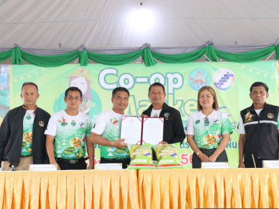 รองอธิบดีกรมส่งเสริมสหกรณ์ เป็นประธานในพิธีเปิดงาน Co-op ... พารามิเตอร์รูปภาพ 29