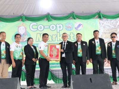 รองอธิบดีกรมส่งเสริมสหกรณ์ เป็นประธานในพิธีเปิดงาน Co-op ... พารามิเตอร์รูปภาพ 30