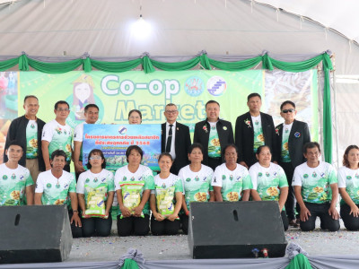 รองอธิบดีกรมส่งเสริมสหกรณ์ เป็นประธานในพิธีเปิดงาน Co-op ... พารามิเตอร์รูปภาพ 31