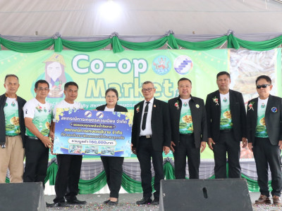 รองอธิบดีกรมส่งเสริมสหกรณ์ เป็นประธานในพิธีเปิดงาน Co-op ... พารามิเตอร์รูปภาพ 32