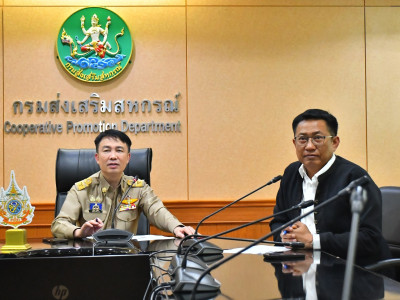 อธิบดีกรมส่งเสริมสหกรณ์ ... พารามิเตอร์รูปภาพ 2