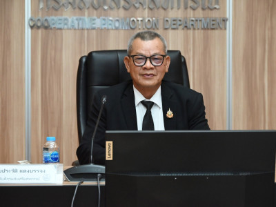 รองอธิบดีกรมส่งเสริมสหกรณ์ ... พารามิเตอร์รูปภาพ 1