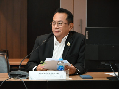 รองอธิบดีกรมส่งเสริมสหกรณ์ ... พารามิเตอร์รูปภาพ 7