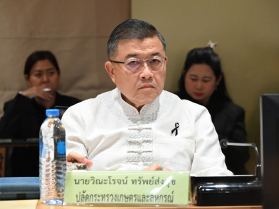 ร้อยเอก ธรรมนัส พรหมเผ่า ... พารามิเตอร์รูปภาพ 11