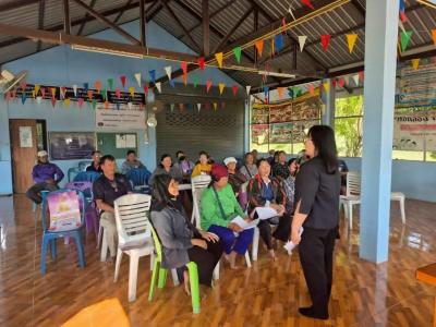 กรมส่งเสริมสหกรณ์ มอบของขวัญเทศกาลปีใหม่ 2569 ดัน 4 ... พารามิเตอร์รูปภาพ 10