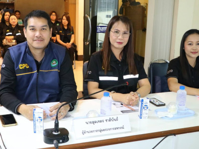 อธิบดีกรมส่งเสริมสหกรณ์ ลงพื้นที่จังหวัดเชียงใหม่ ... พารามิเตอร์รูปภาพ 11