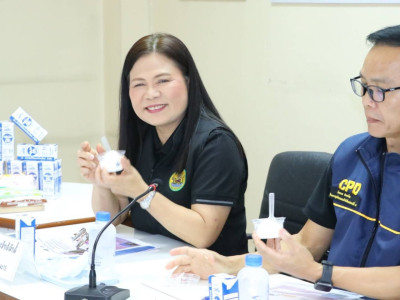 อธิบดีกรมส่งเสริมสหกรณ์ ลงพื้นที่จังหวัดเชียงใหม่ ... พารามิเตอร์รูปภาพ 13