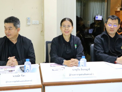 อธิบดีกรมส่งเสริมสหกรณ์ ลงพื้นที่จังหวัดเชียงใหม่ ... พารามิเตอร์รูปภาพ 19