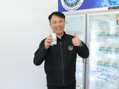 อธิบดีกรมส่งเสริมสหกรณ์ ลงพื้นที่จังหวัดเชียงใหม่ ... พารามิเตอร์รูปภาพ 24