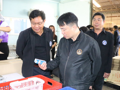 อธิบดีกรมส่งเสริมสหกรณ์ ลงพื้นที่จังหวัดเชียงใหม่ ... พารามิเตอร์รูปภาพ 26