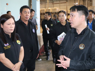 อธิบดีกรมส่งเสริมสหกรณ์ ลงพื้นที่จังหวัดเชียงใหม่ ... พารามิเตอร์รูปภาพ 28