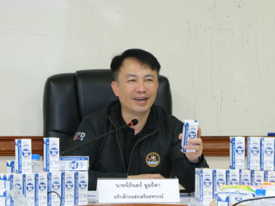 อธิบดีกรมส่งเสริมสหกรณ์ ลงพื้นที่จังหวัดเชียงใหม่ ... พารามิเตอร์รูปภาพ 6